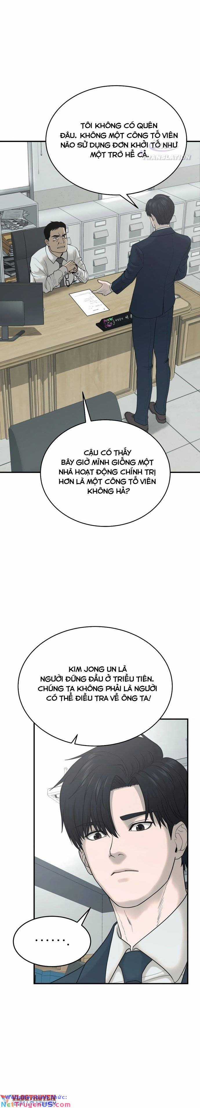 Vĩnh Sinh Bất Tử - Chapter 2 - Trang 10