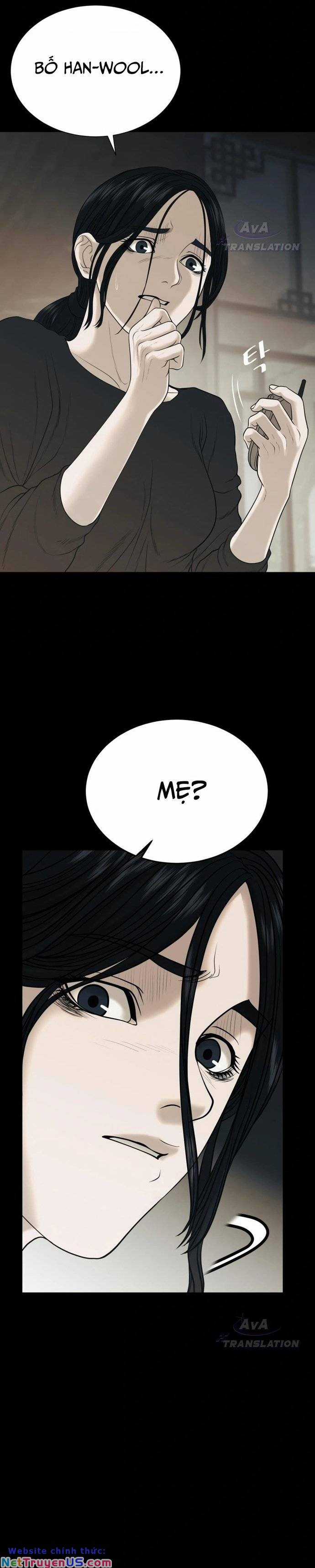 Vĩnh Sinh Bất Tử - Chapter 3 - Trang 12