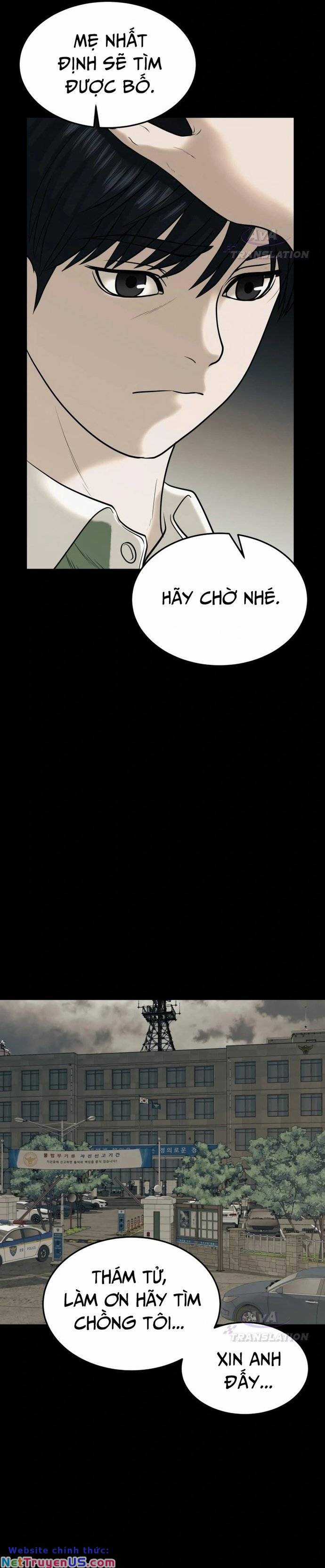Vĩnh Sinh Bất Tử - Chapter 3 - Trang 14