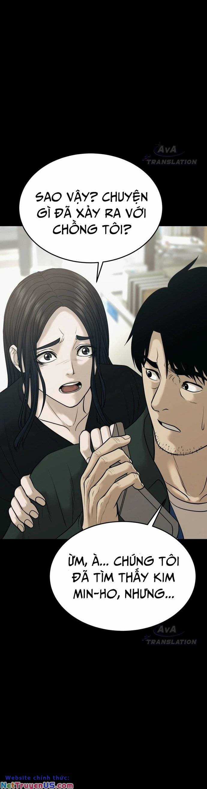 Vĩnh Sinh Bất Tử - Chapter 3 - Trang 17