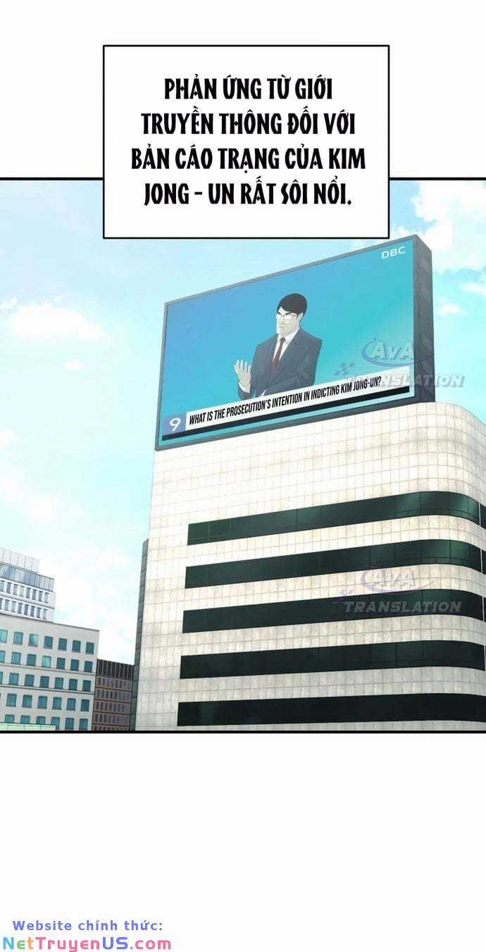 Vĩnh Sinh Bất Tử - Chapter 3 - Trang 3