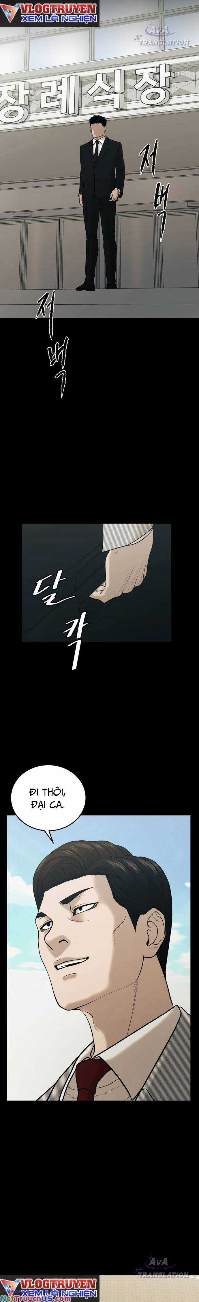 Vĩnh Sinh Bất Tử - Chapter 4 - Trang 33
