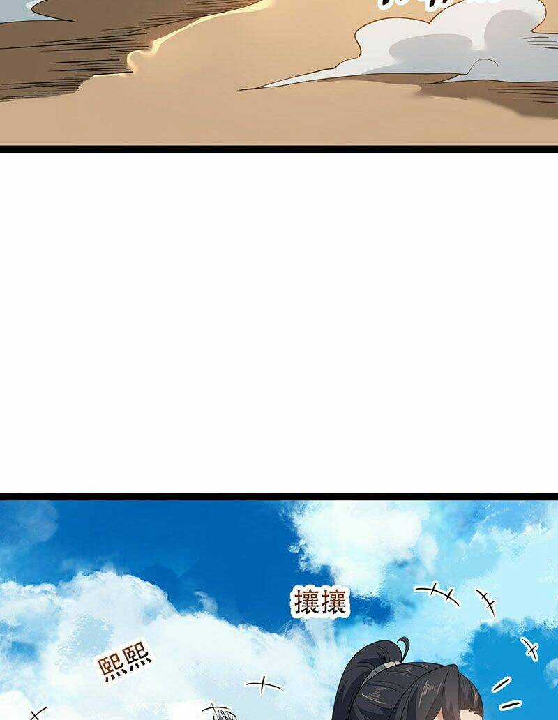 Vĩnh Sinh - Chapter 17 - Trang 14