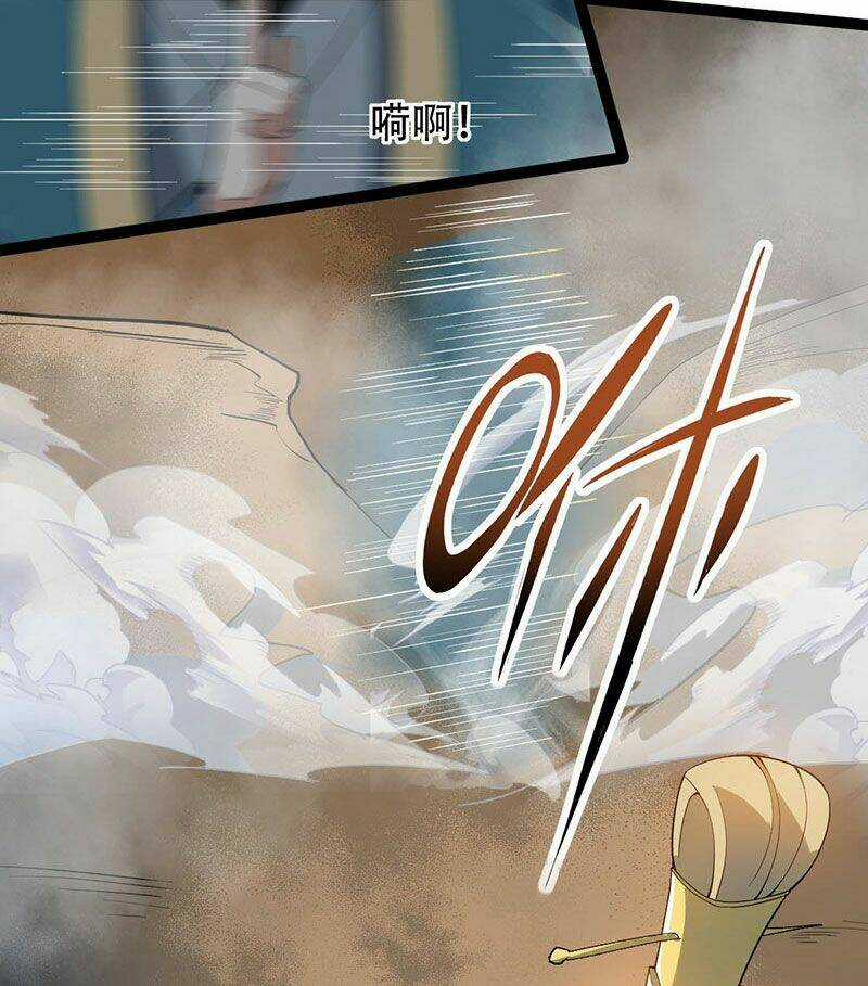 Vĩnh Sinh - Chapter 17 - Trang 75