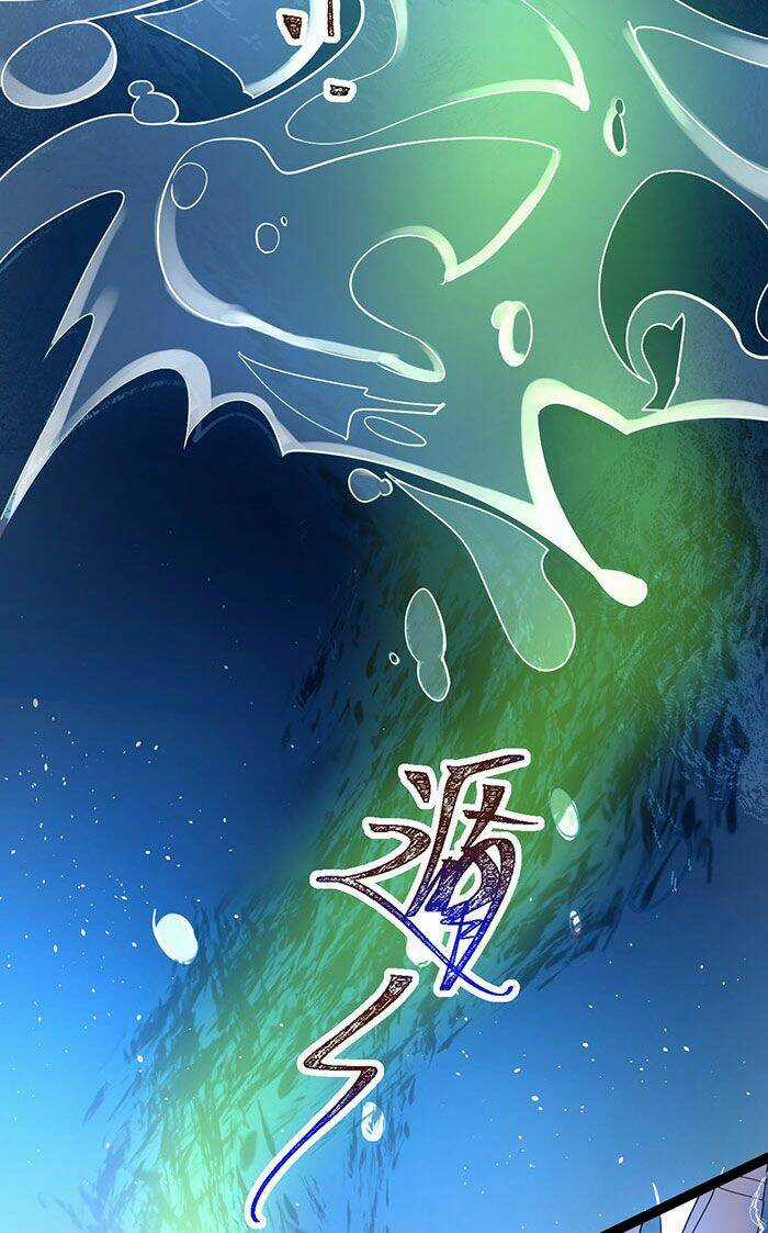 Vĩnh Sinh - Chapter 21 - Trang 21