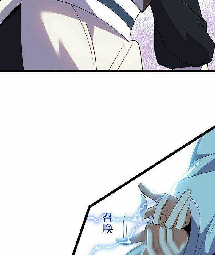 Vĩnh Sinh - Chapter 21 - Trang 68