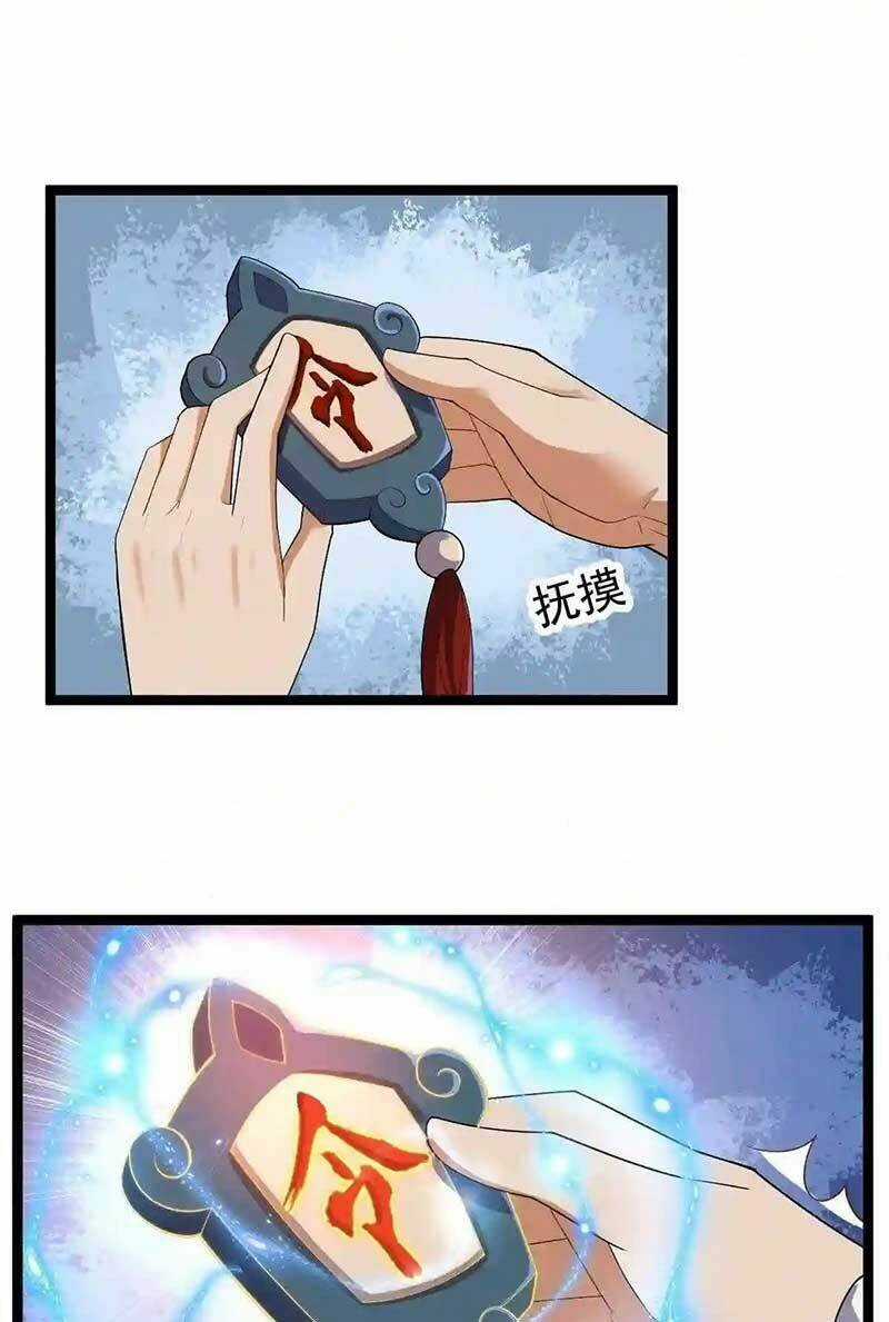 Vĩnh Sinh - Chapter 41 - Trang 31