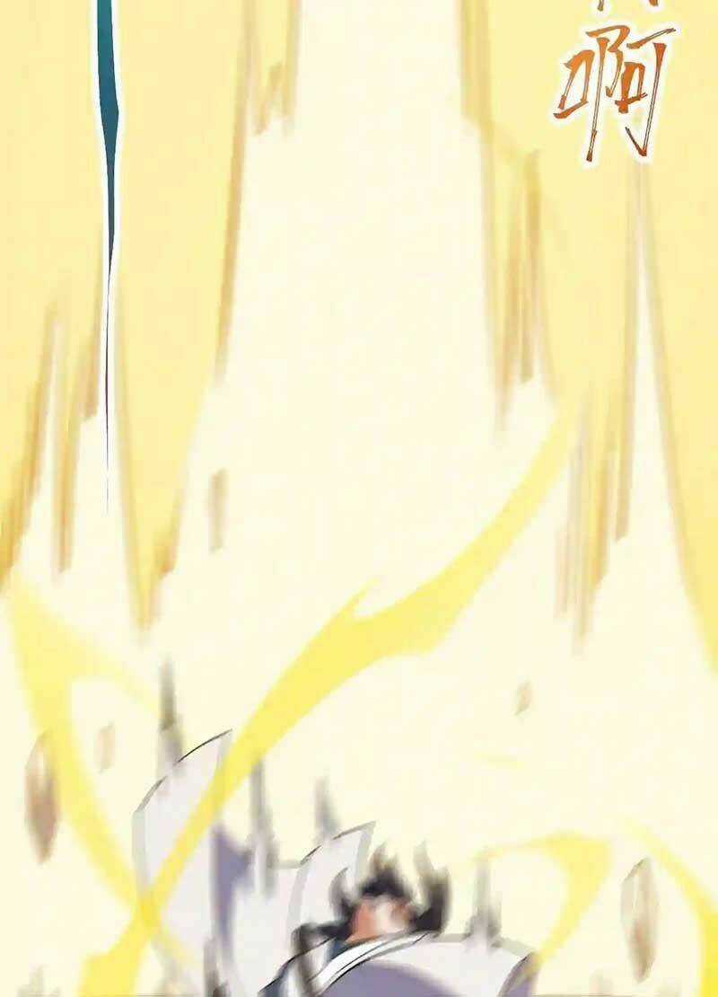 Vĩnh Sinh - Chapter 49 - Trang 54