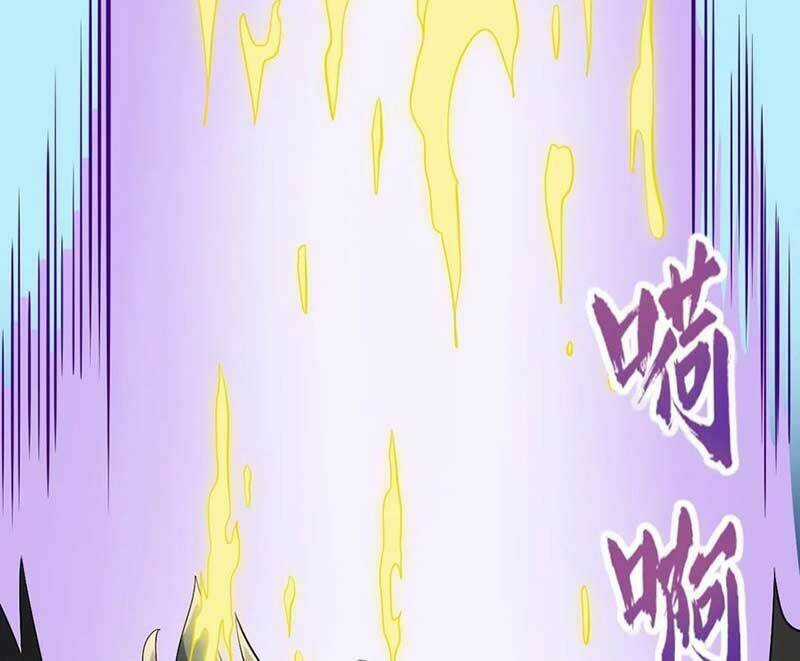 Vĩnh Sinh - Chapter 61 - Trang 53