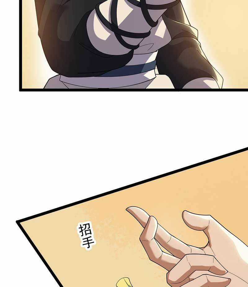 Vĩnh Sinh - Chapter 68 - Trang 46