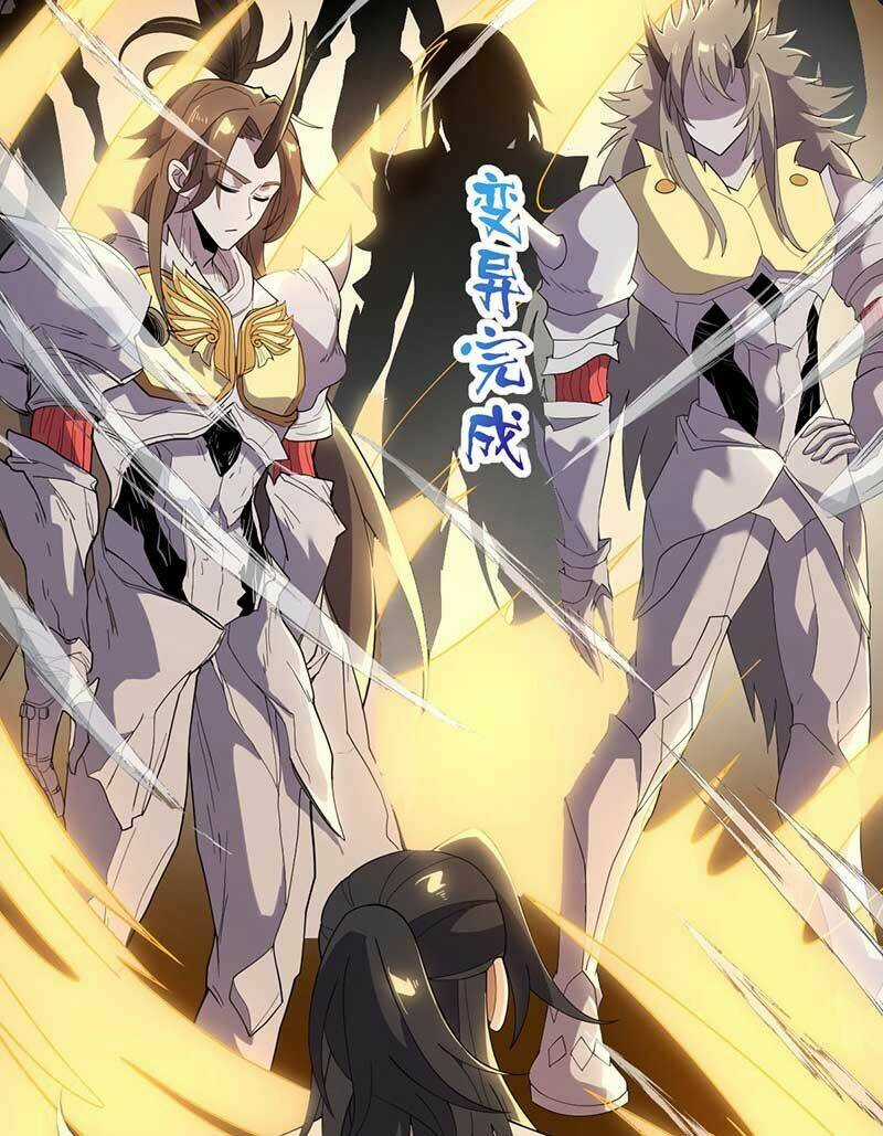 Vĩnh Sinh - Chapter 68 - Trang 64