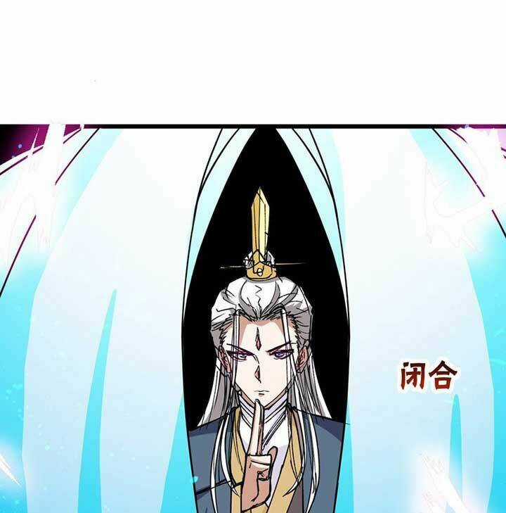 Vĩnh Sinh - Chapter 71 - Trang 71