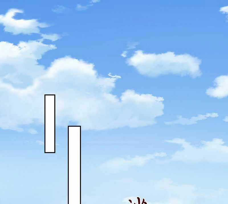 Vĩnh Sinh - Chapter 77 - Trang 57