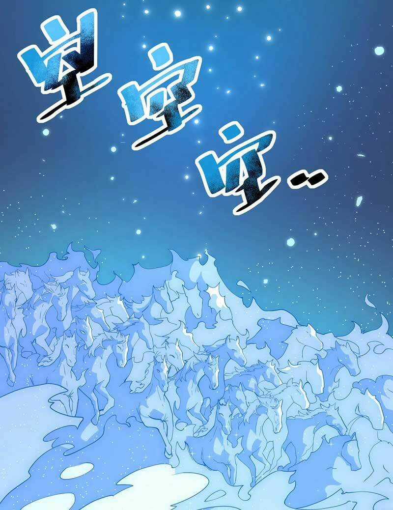 Vĩnh Sinh - Chapter 79 - Trang 22