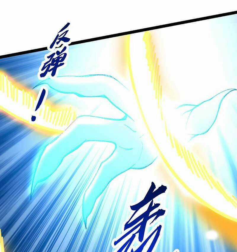 Vĩnh Sinh - Chapter 81 - Trang 77