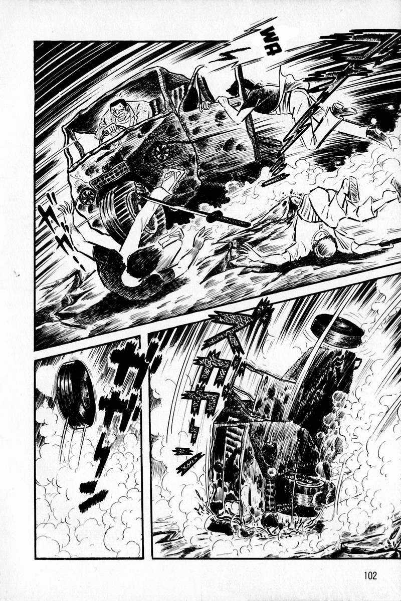 Violence Jack - Chapter 2.5 - Trang 33