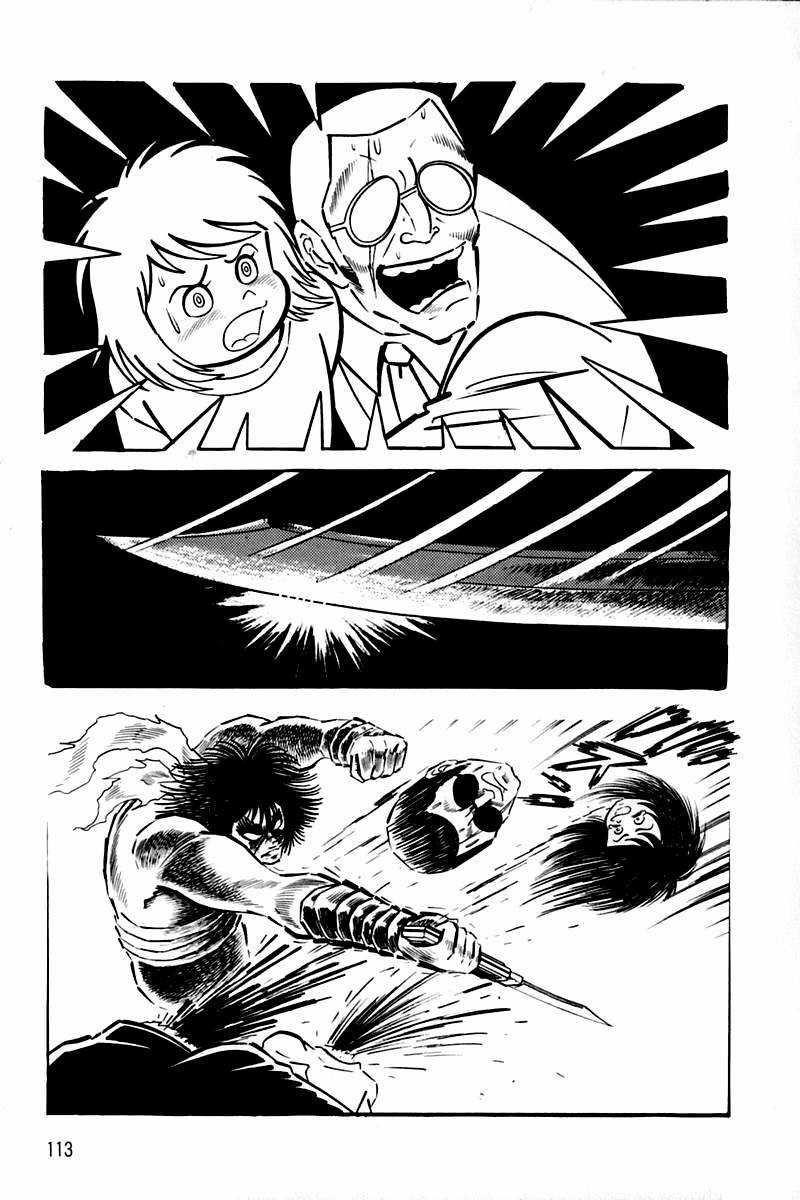 Violence Jack - Chapter 2.5 - Trang 43