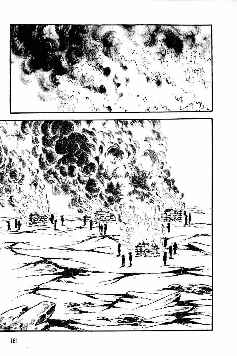 Violence Jack - Chapter 2.7 - Trang 4