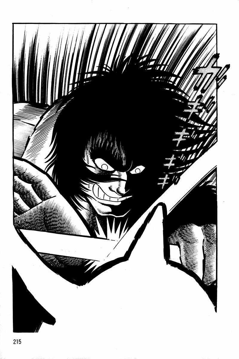Violence Jack - Chapter 2.7 - Trang 38