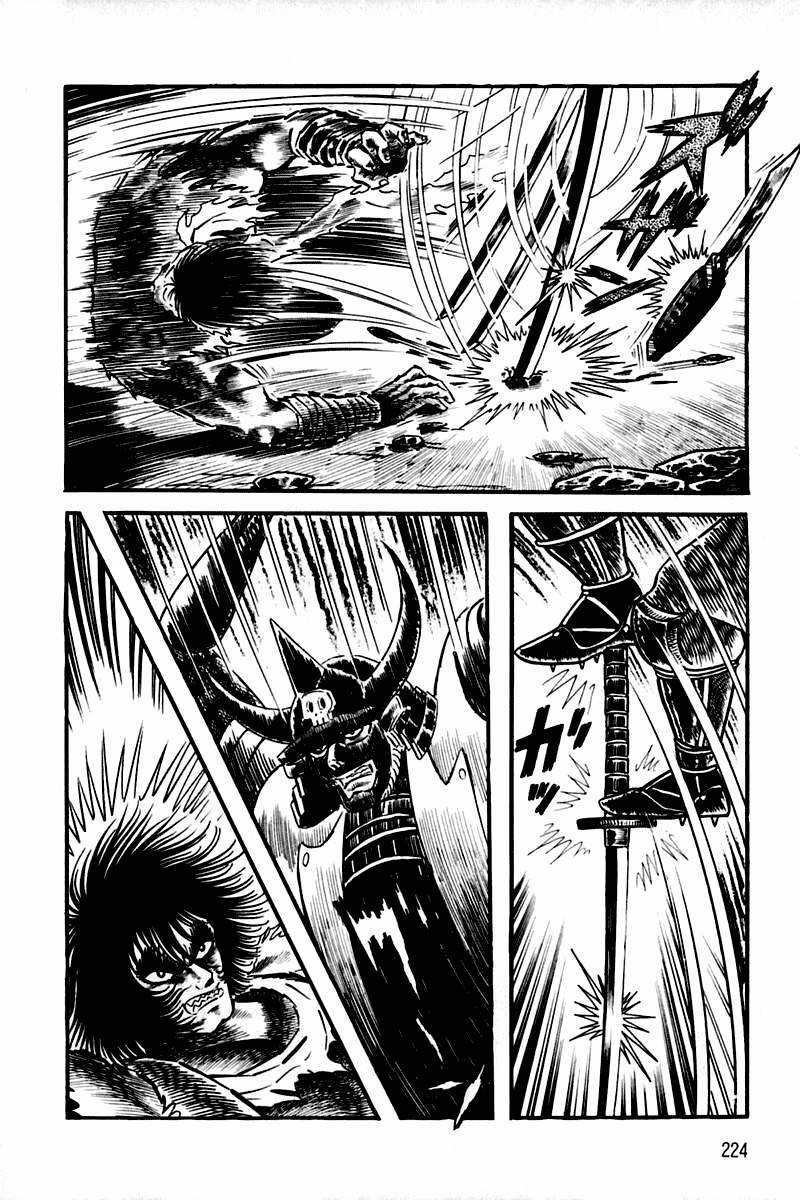 Violence Jack - Chapter 2.7 - Trang 47