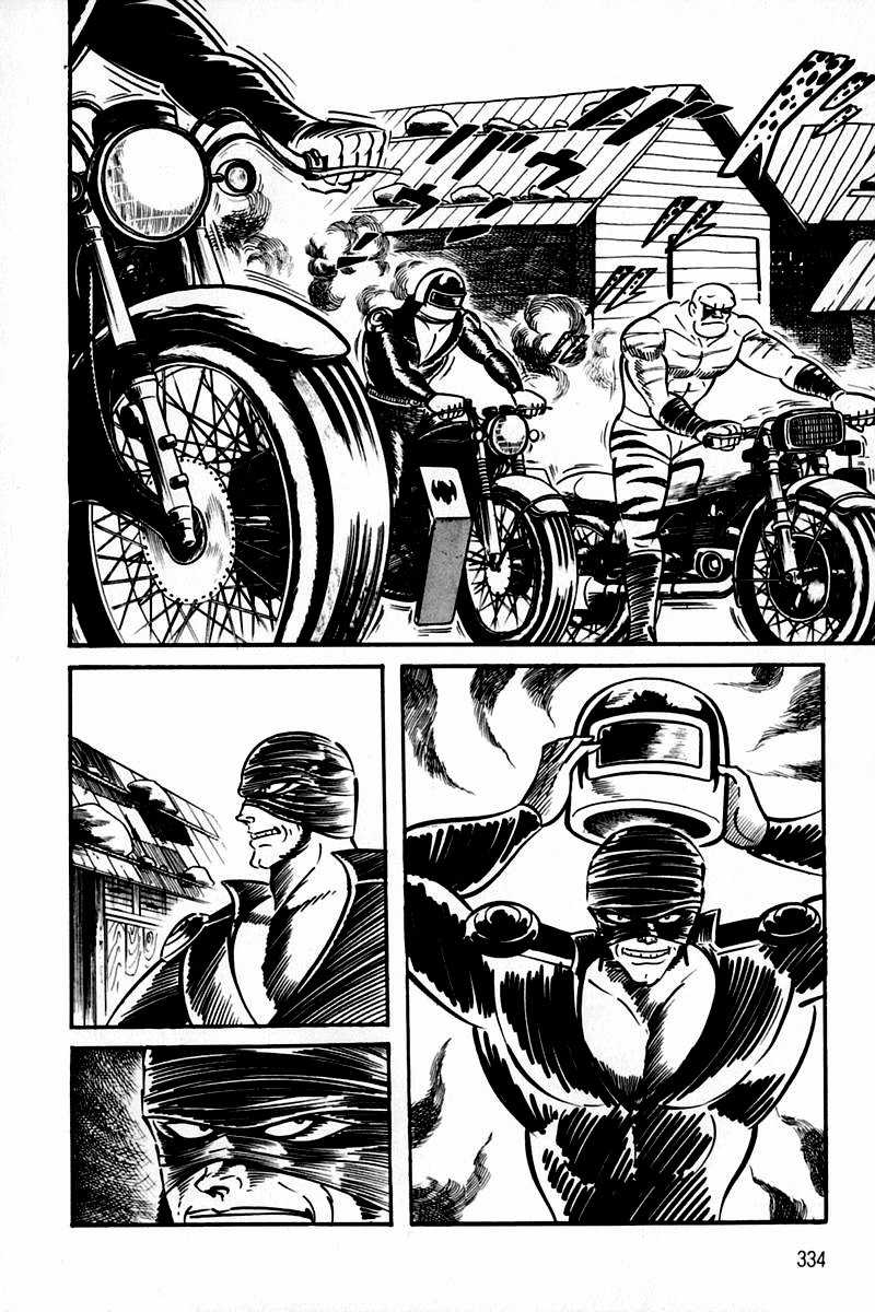 Violence Jack - Chapter 3.1 - Trang 12