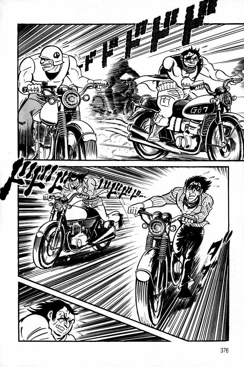 Violence Jack - Chapter 3.1 - Trang 53