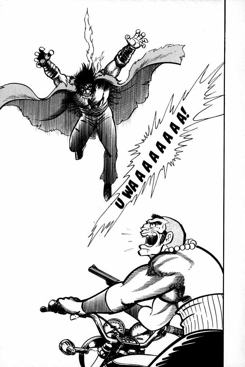 Violence Jack - Chapter 3.2 - Trang 11