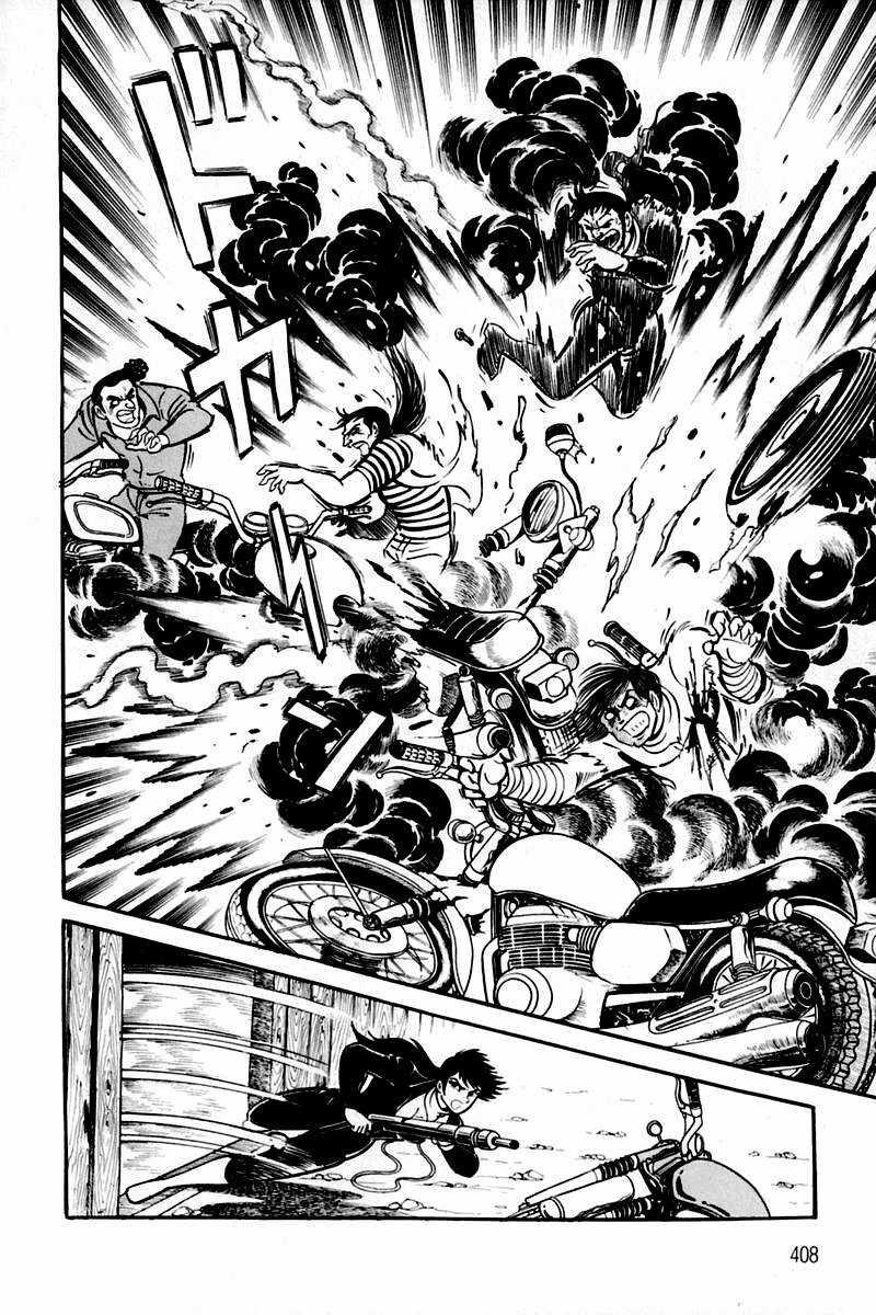 Violence Jack - Chapter 3.2 - Trang 24