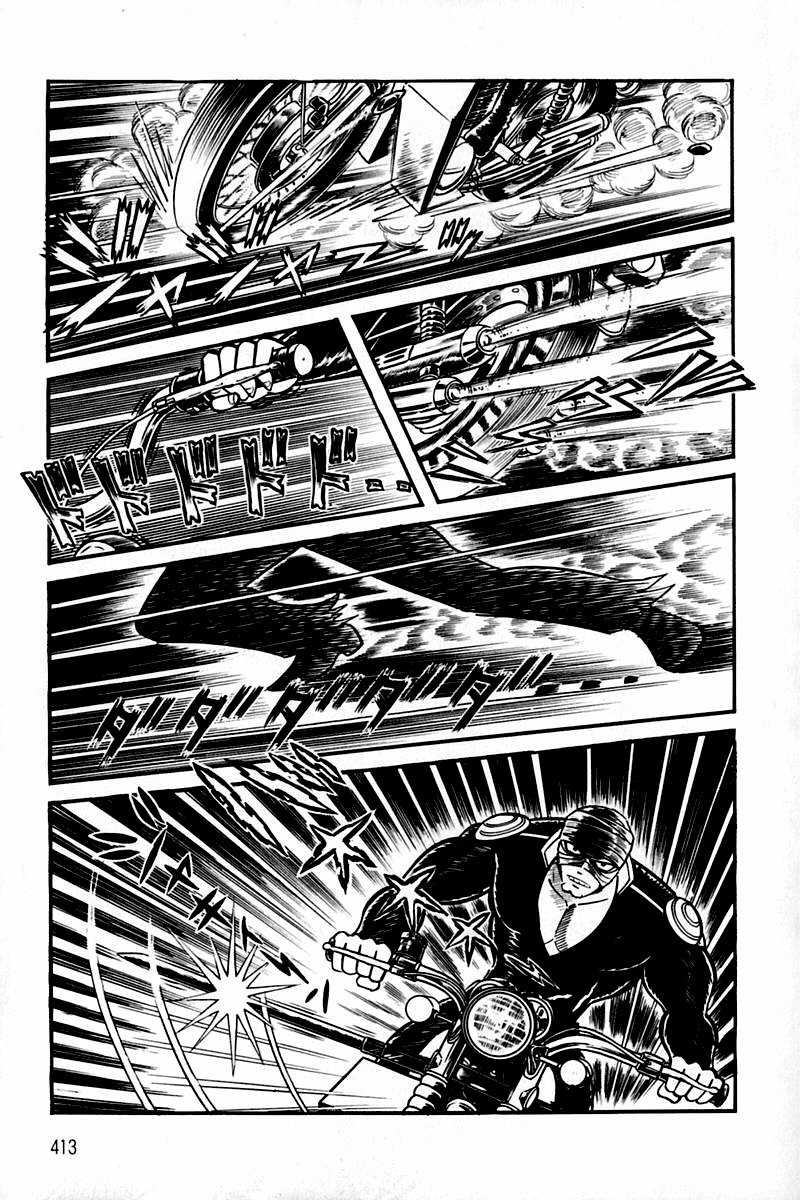 Violence Jack - Chapter 3.2 - Trang 29