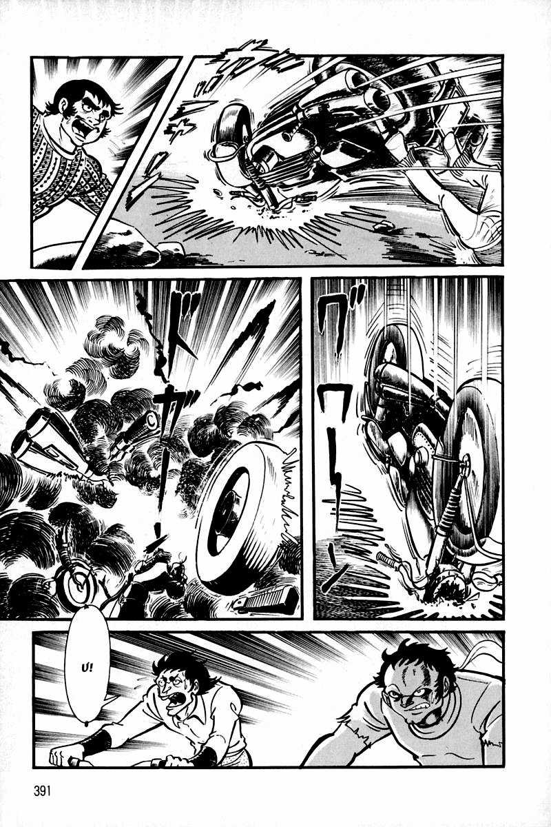 Violence Jack - Chapter 3.2 - Trang 7