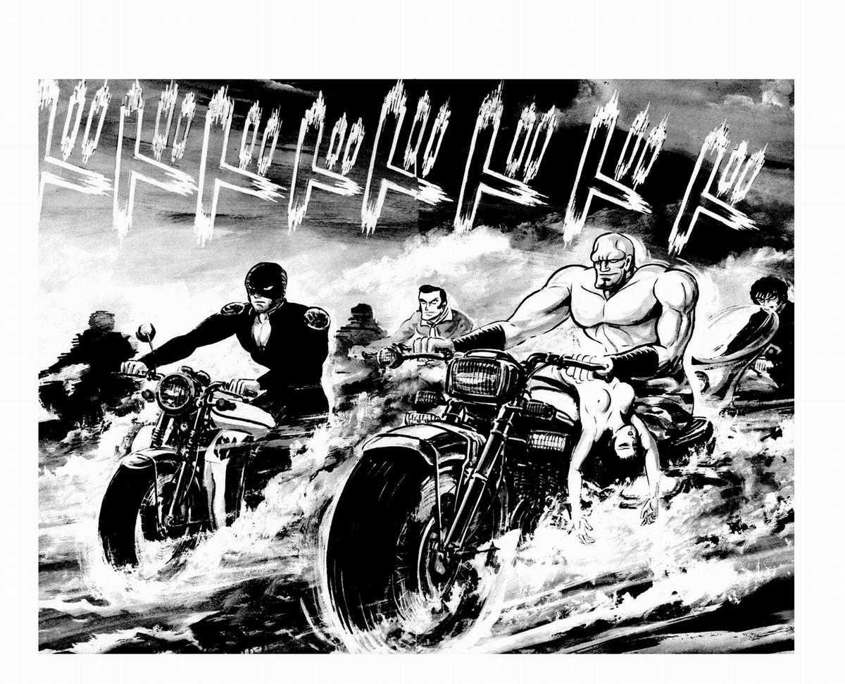 Violence Jack - Chapter 3.3 - Trang 3