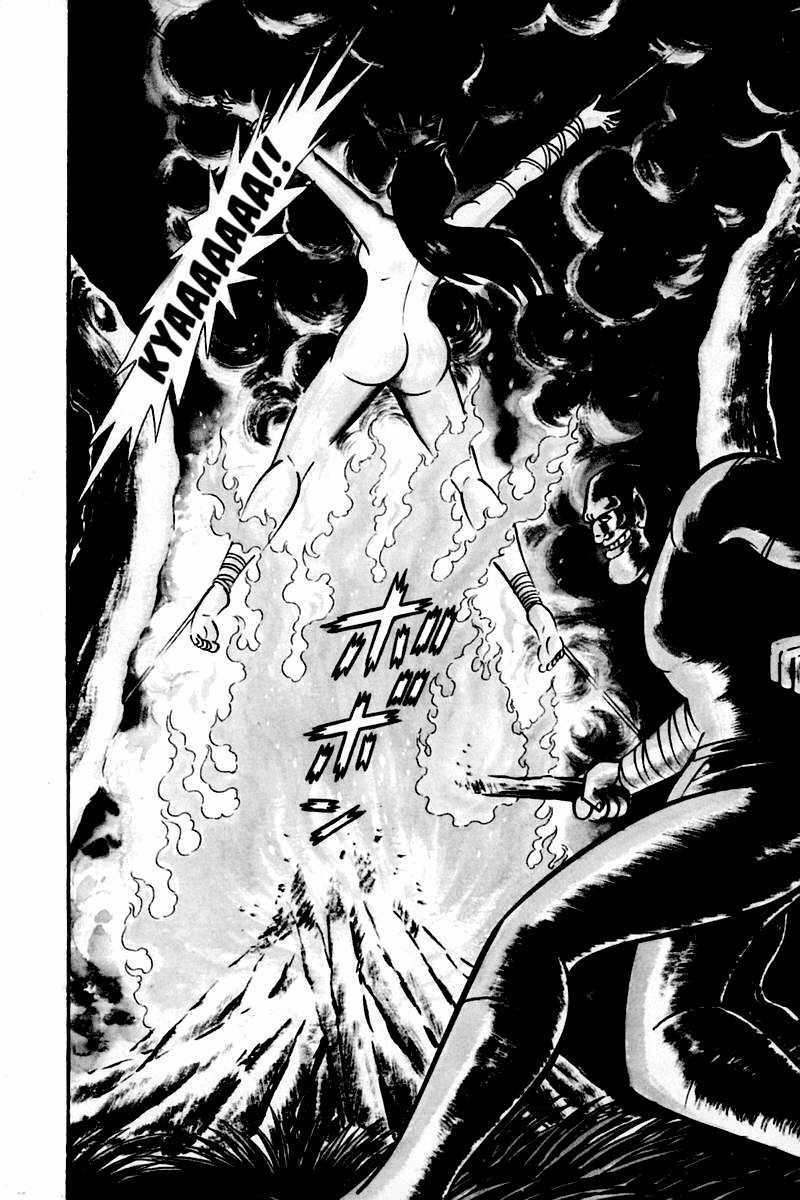 Violence Jack - Chapter 3.3 - Trang 23