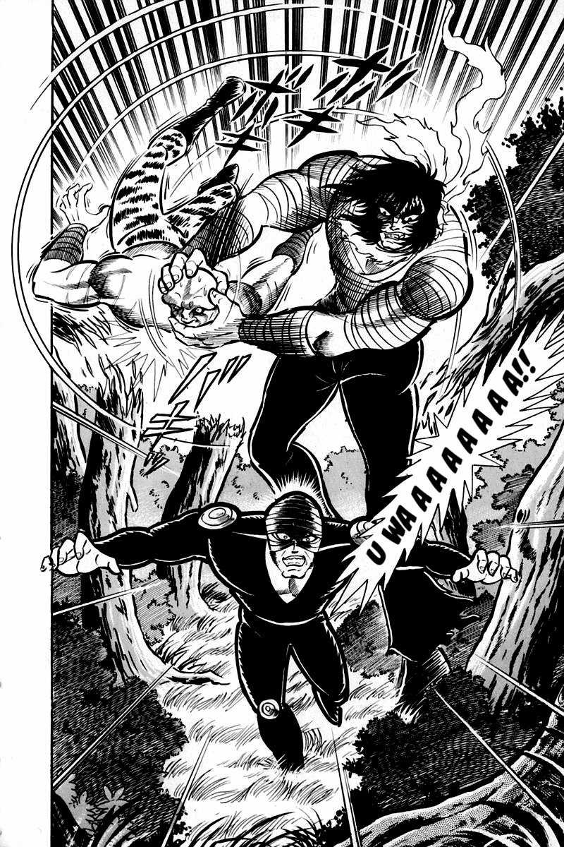 Violence Jack - Chapter 3.3 - Trang 49