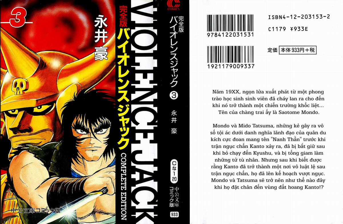 Violence Jack - Chapter 3 - Trang 2