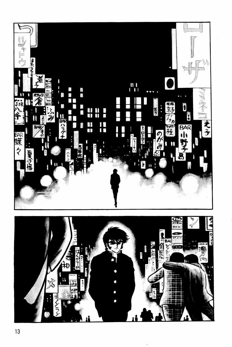 Violence Jack - Chapter 3 - Trang 12