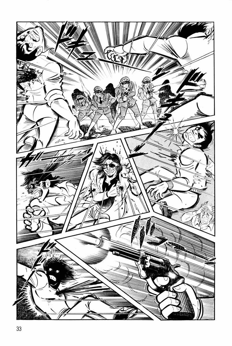 Violence Jack - Chapter 3 - Trang 32