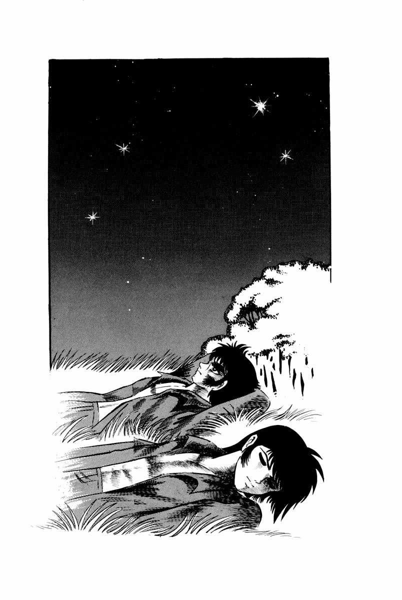 Violence Jack - Chapter 3 - Trang 50
