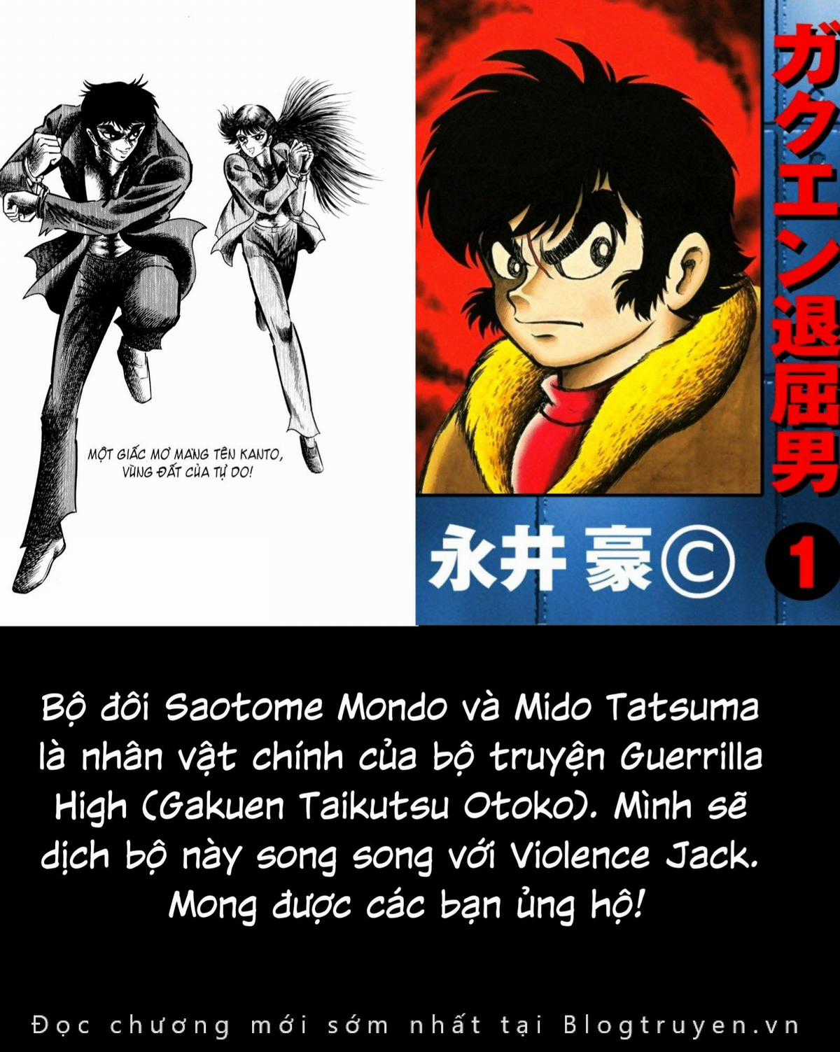 Violence Jack - Chapter 3 - Trang 60