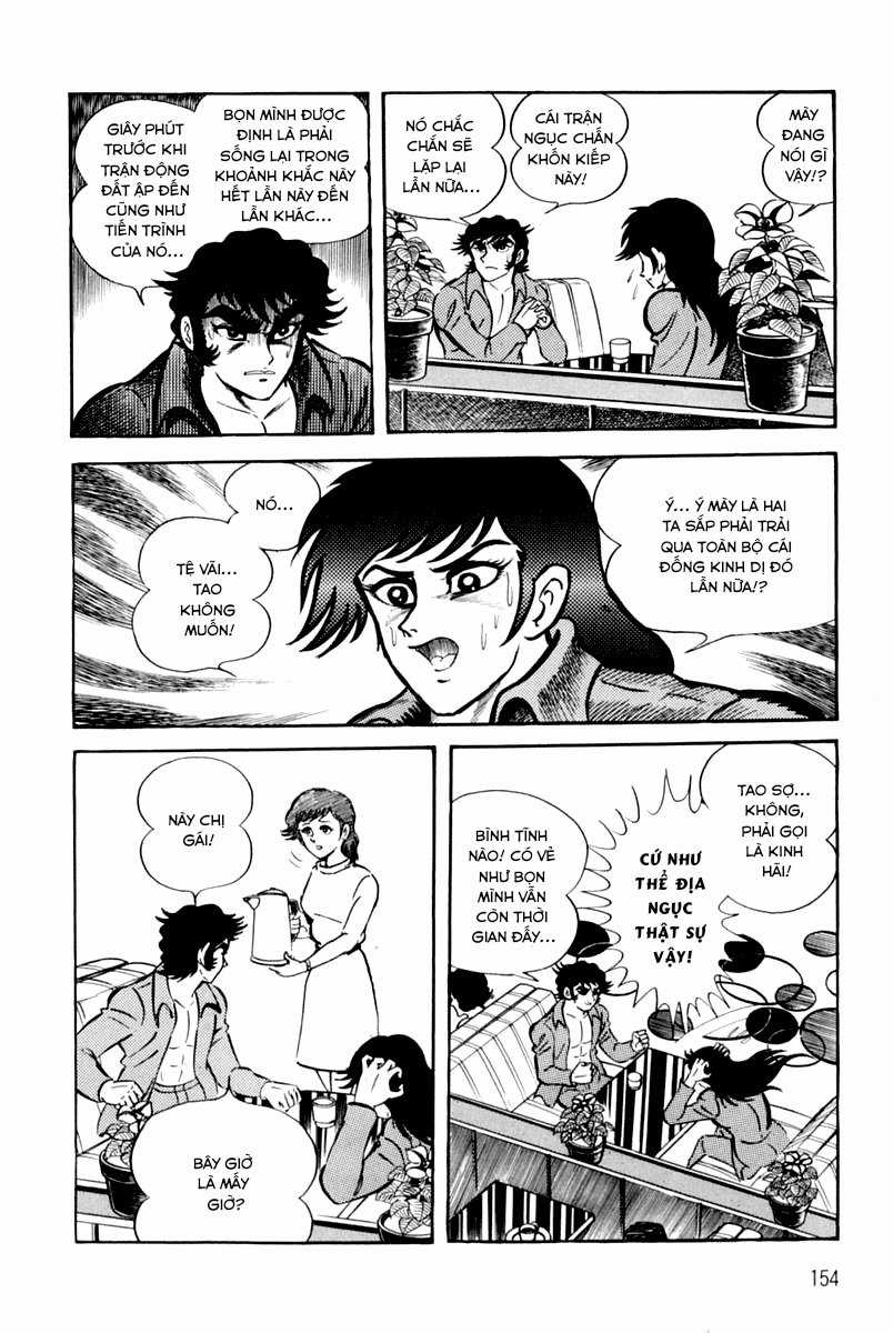 Violence Jack - Chapter 4.3 - Trang 21