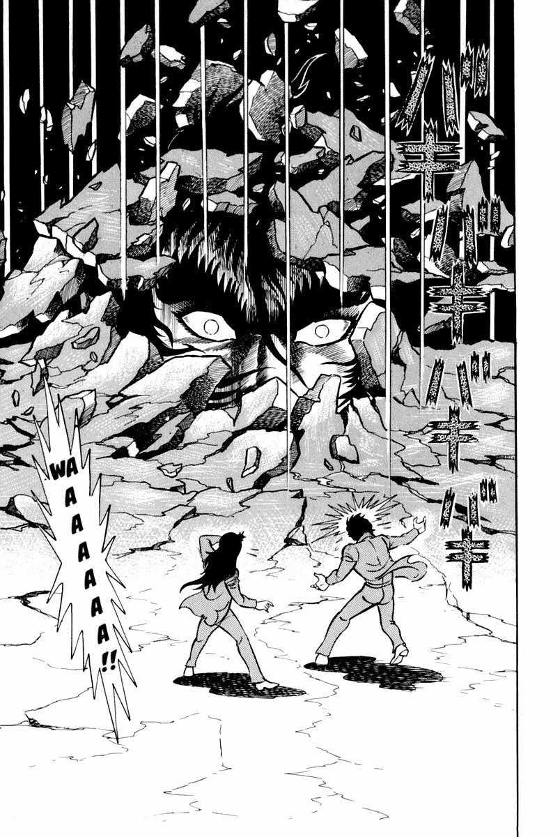 Violence Jack - Chapter 4.3 - Trang 36