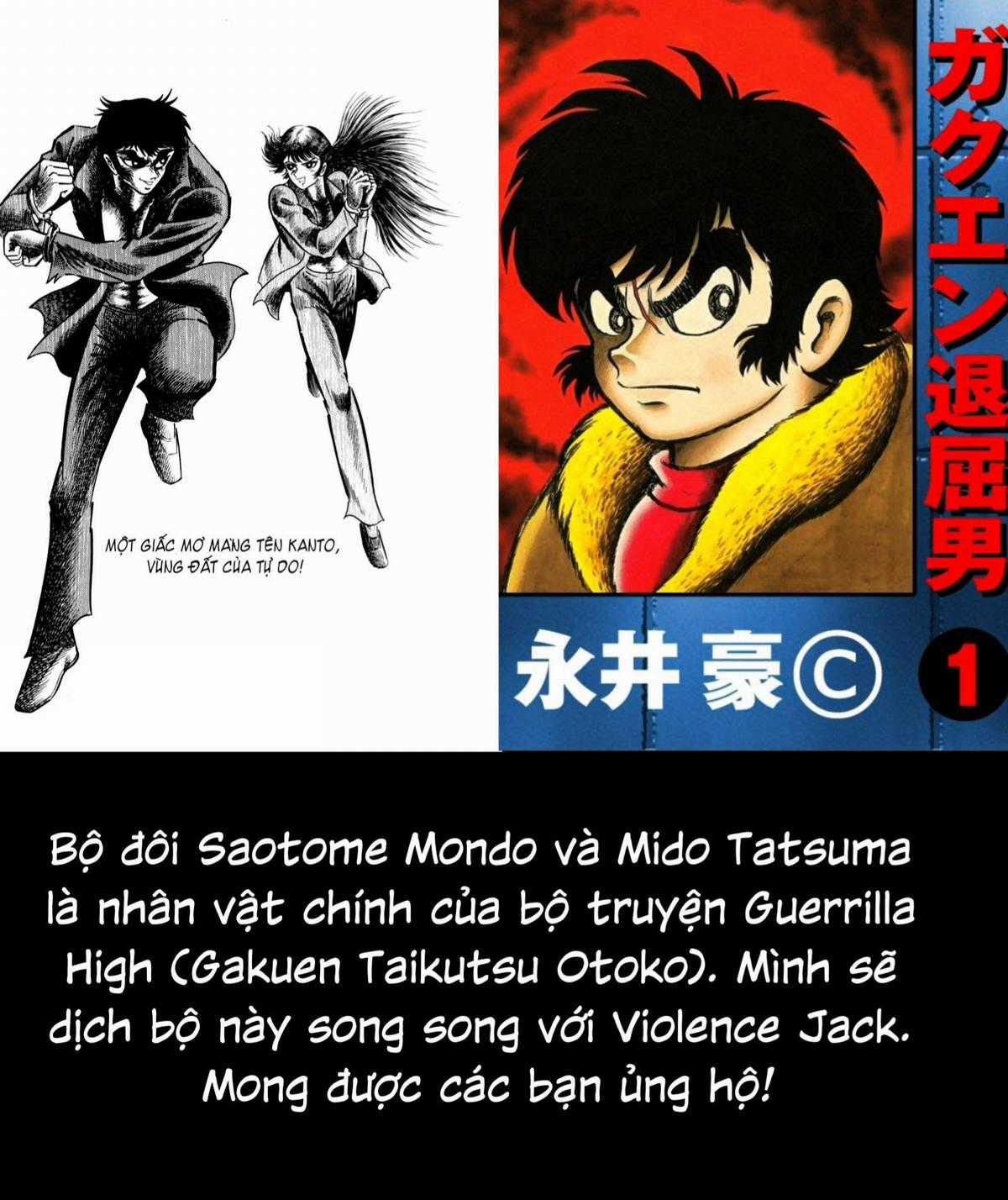 Violence Jack - Chapter 4.3 - Trang 37