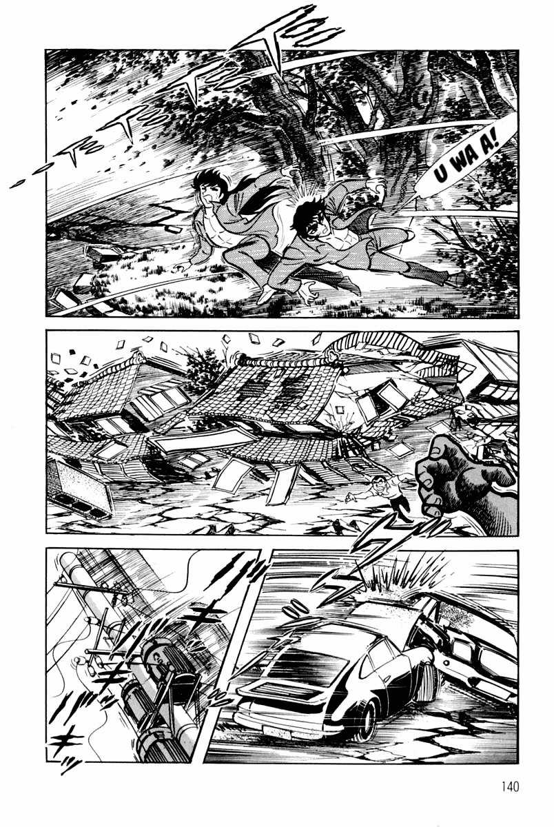 Violence Jack - Chapter 4.3 - Trang 7