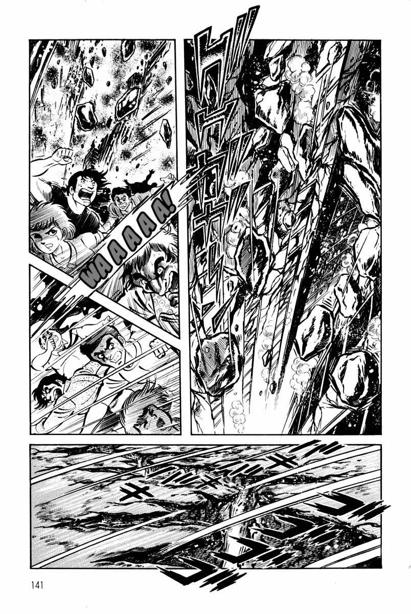 Violence Jack - Chapter 4.3 - Trang 8