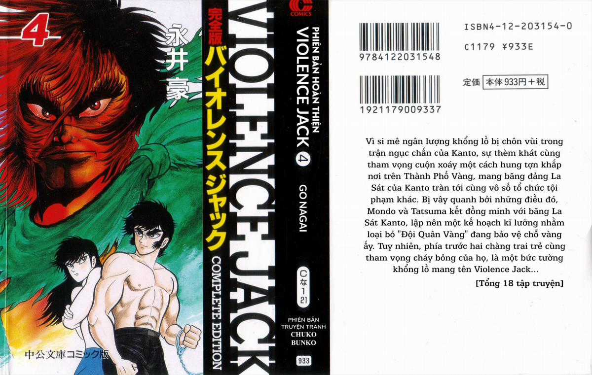 Violence Jack - Chapter 4 - Trang 2