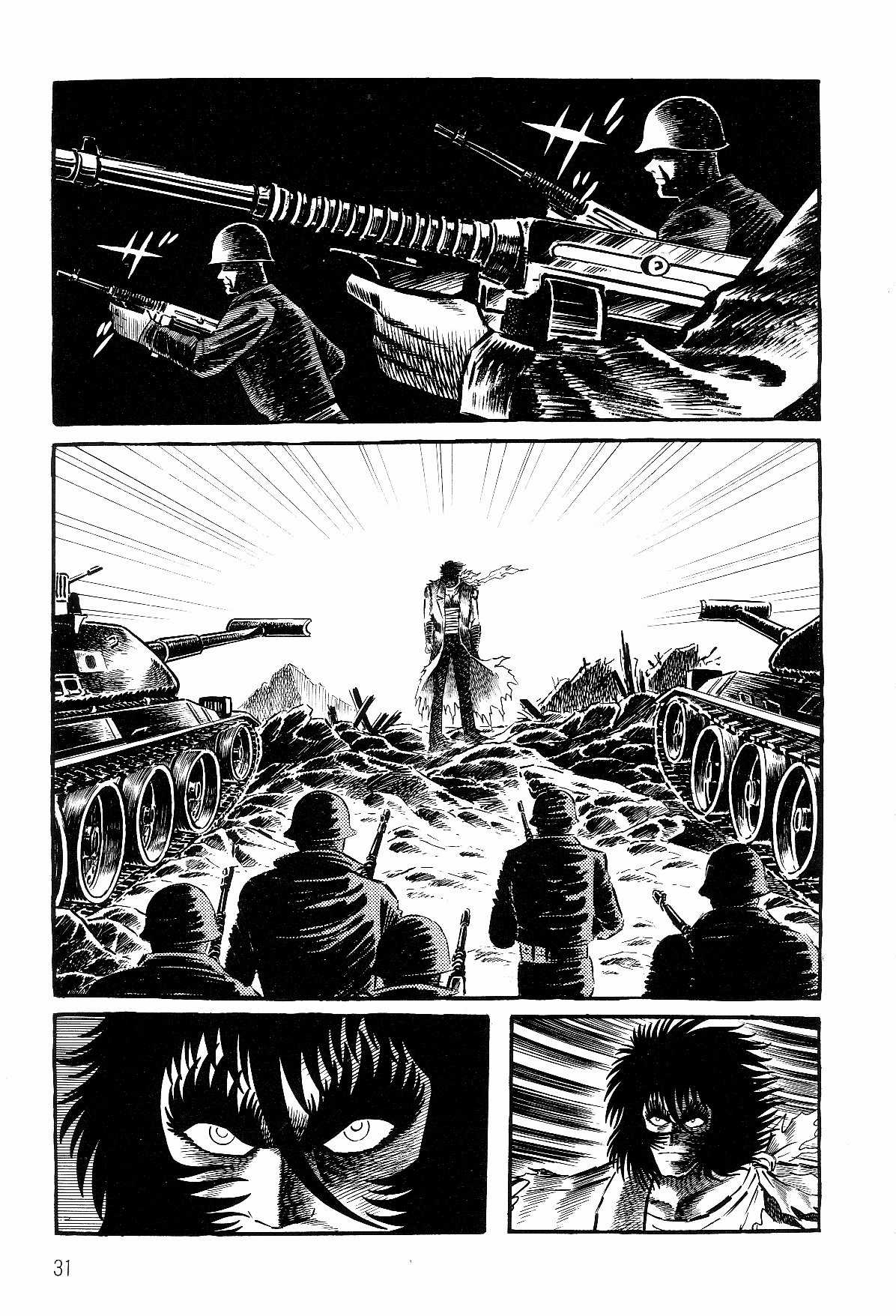 Violence Jack - Chapter 4 - Trang 33
