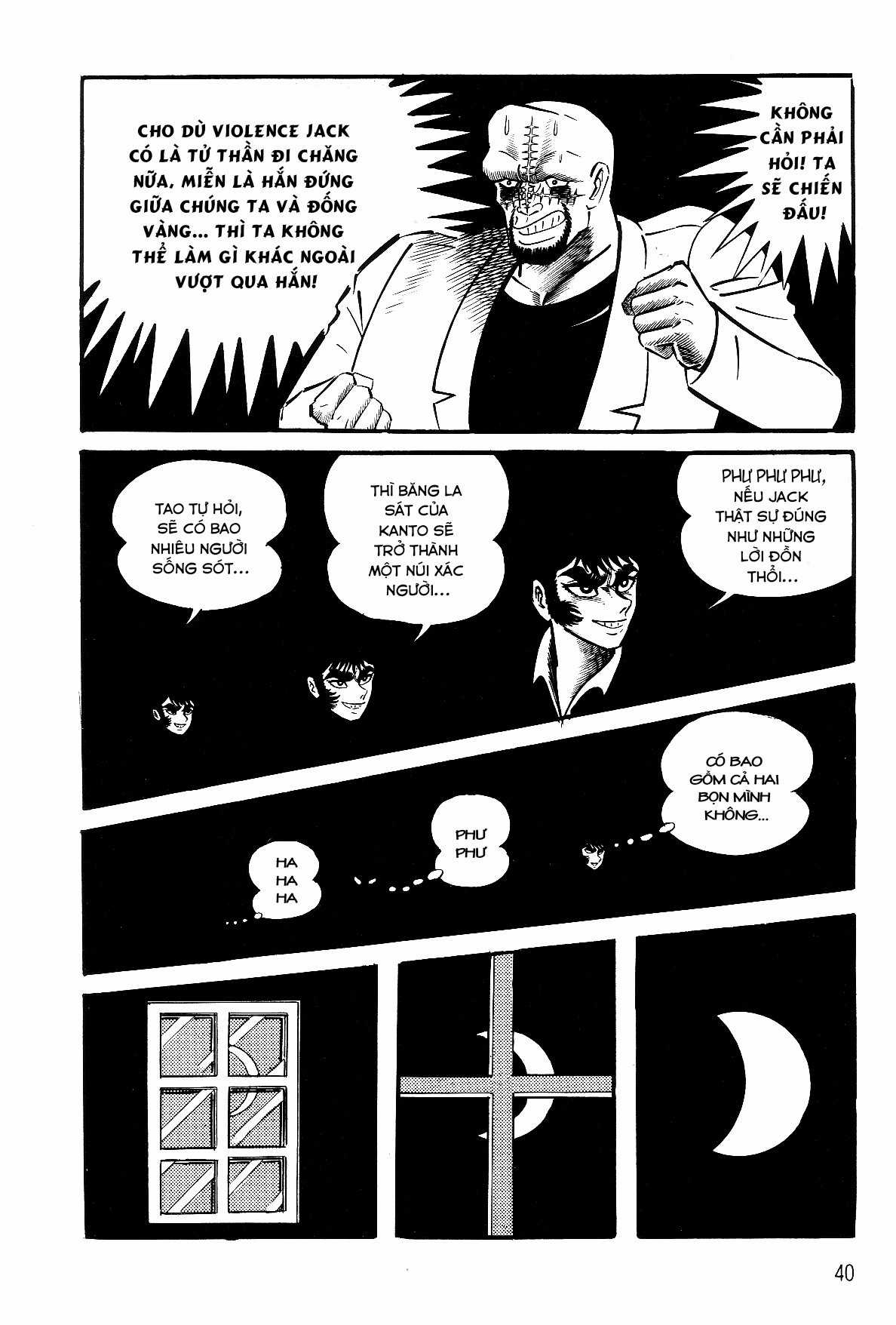Violence Jack - Chapter 4 - Trang 42