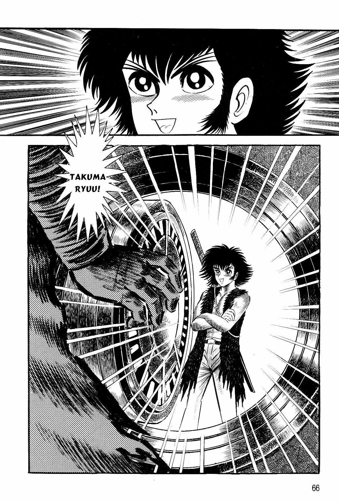 Violence Jack - Chapter 4 - Trang 67