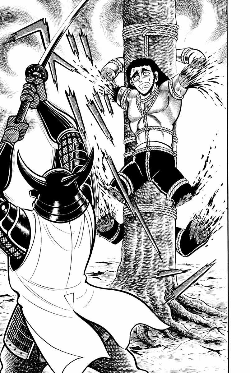 Violence Jack - Chapter 5.1 - Trang 14