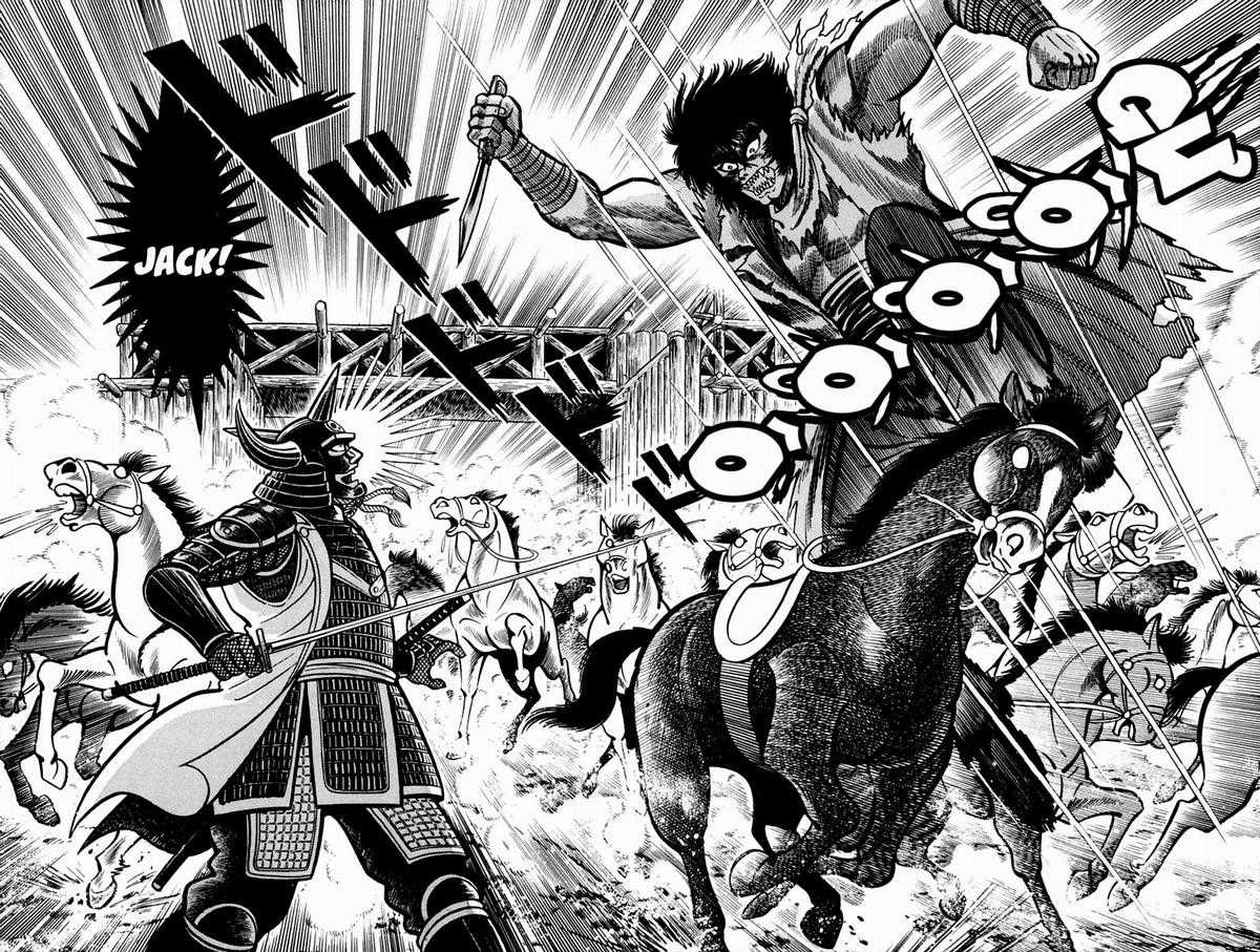 Violence Jack - Chapter 5.1 - Trang 18