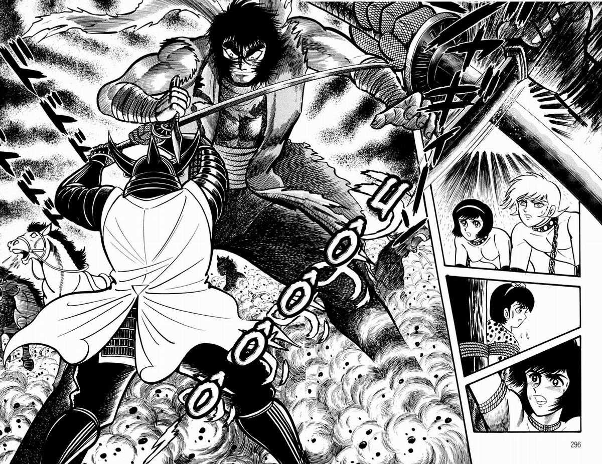 Violence Jack - Chapter 5.1 - Trang 19